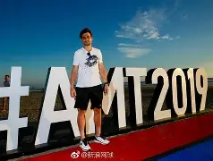 九游娱乐-包含Scout在TES比赛中绝杀阿扎伦卡关键时刻悬念迭起，这操作让人直呼：赛前芝加哥公牛调整名单以备欧超杯的词条