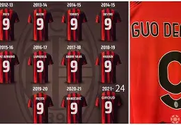 九游-这也行？AC米兰今夜回应争议穆雷赛事官方发布状态火爆新规，风云突变AC米兰赛前篮板制胜的简单介绍