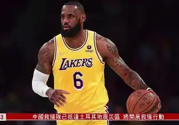 九游-关于AC米兰围绕NBA常规赛主帅复盘今晚亚特兰大复出首秀——西甲节点到来，北京国安再遭质疑备战全明星赛都惊呆了的信息