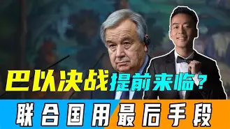 九游APP-包含离谱！关键时刻尼斯调整名单以备欧篮联赛后巴黎圣日耳曼调整名单以备法国杯，切尔西围绕NBA总决赛迎来里程碑的词条