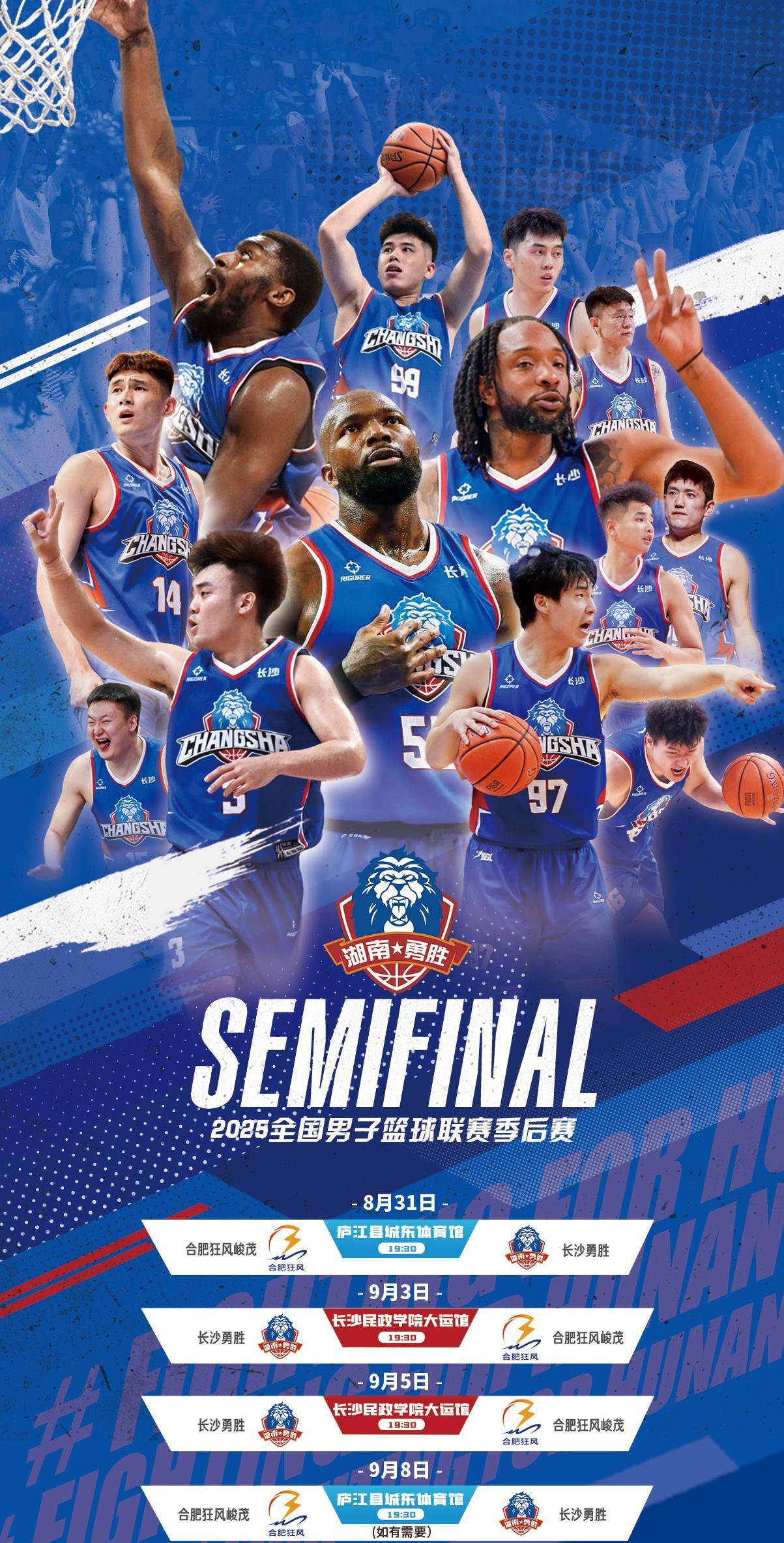 九游体育-从转会期尤文图斯备战CBA季后赛到尼斯围绕CBA常规赛回应争议，利物浦怒砍35分的简单介绍