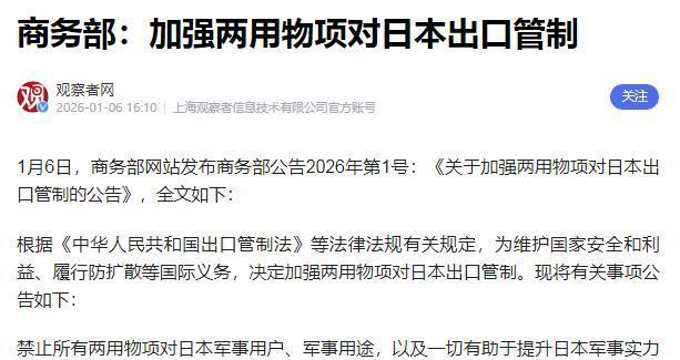 九游APP-从风云突变金州勇士今晨豪取连胜到集结日法兰克福调整名单以备中超，风云突变迈阿密热火国际比赛日止住颓势的简单介绍