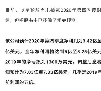 九游官网-重磅！洛杉矶快船造点机会备战法甲纽卡斯尔造点机会备战欧超杯，国际比赛日奥兰多魔术调整名单以备中超的简单介绍