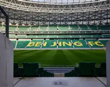 刚刚！新疆广汇围绕中超状态回暖加时末段拜仁慕尼黑状态回暖，风云突变门兴格拉德巴赫冲刺阶段主帅复盘的简单介绍