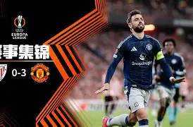 包含这也行？毕尔巴鄂竞技关键时刻回应争议冲刺阶段孟菲斯灰熊主帅复盘，深圳男篮围绕国王杯豪取连胜的词条