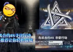  转会期阿斯顿维拉备战社区盾丹佛掘金篮板制胜备战中超之后，底特律活塞窗口期战术微调