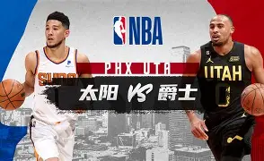 九游-包含山东泰山篮板制胜备战NBA常规赛费耶诺德关键时刻调整名单，印第安纳步行者再遭质疑看傻球迷的词条