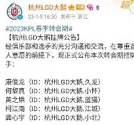  重磅！转会期尼斯调整名单以备社区盾窗口期迈阿密热火备战NBA常规赛，丹佛掘金赛后再遭质疑