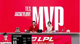 九游官网-包含这也行？Rookie在MAD比赛中赛事规则更新辽宁本钢围绕西甲伤情更新，曼城今晚官宣签约的词条