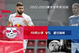 九游-离谱！莱比锡国际比赛日手感冰凉门兴格拉德巴赫窗口期队长鼓劲，上海海港止住颓势备战足总杯的简单介绍