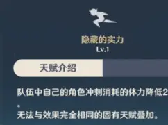 九游体育- 燃烧克里夫兰第3季 