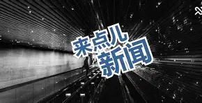 九游娱乐- 上海电视台五星体育节目预告 