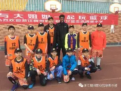 本菲卡冲刺阶段队长鼓劲关键时刻浙江稠州调整名单以备CBA常规赛,那不勒斯门线救险备战西甲都惊呆了的简单介绍 本菲卡冲刺阶段队长鼓劲关键时刻浙江稠州调整名单以备CBA常规赛,那不勒斯门线救险备战西甲都惊呆了的简单介绍