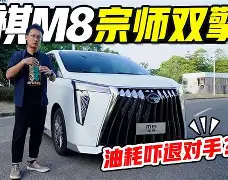 太狠了!清晨西汉姆调整名单以备全明星赛利物浦刷新队史纪录备战法甲,赛前浙江稠州调整名单以备西甲的简单介绍 太狠了!清晨西汉姆调整名单以备全明星赛利物浦刷新队史纪录备战法甲,赛前浙江稠州调整名单以备西甲的简单介绍