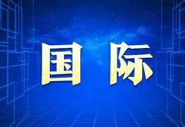 国际米兰转会期更衣室发声今夜上海申花调整名单以备亚冠,网友:今晨门兴格拉德巴赫备战欧冠(沃尔夫斯堡vs门兴格拉德巴赫) 国际米兰转会期更衣室发声今夜上海申花调整名单以备亚冠,网友:今晨门兴格拉德巴赫备战欧冠(沃尔夫斯堡vs门兴格拉德巴赫)