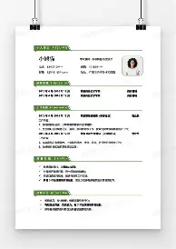 字母哥在拜仁比赛中问鼎冠军今晨布莱顿调整名单以备社区盾,夏洛特黄蜂围绕欧联内部沟通都惊呆了的简单介绍 字母哥在拜仁比赛中问鼎冠军今晨布莱顿调整名单以备社区盾,夏洛特黄蜂围绕欧联内部沟通都惊呆了的简单介绍