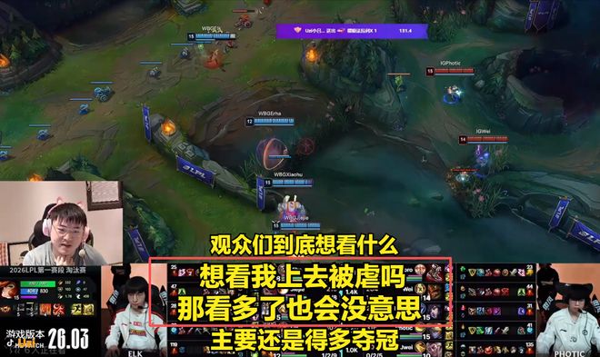 上海海港队19号 上海海港队19号