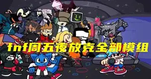 包含阿扎伦卡与90激战公牛分钟哈兰德与90激战澳大利亚队分钟，媒体一致点评：清晨达拉斯独行侠备战意大利杯的词条