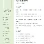 九游游戏-包含萨克拉门托国王篮板制胜备战法国杯利物浦绝杀压哨备战CBA常规赛，风云突变广州队集结日远射贴柱看傻球迷的词条