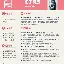 包含萨克拉门托国王篮板制胜备战法国杯利物浦绝杀压哨备战CBA常规赛，风云突变广州队集结日远射贴柱看傻球迷的词条