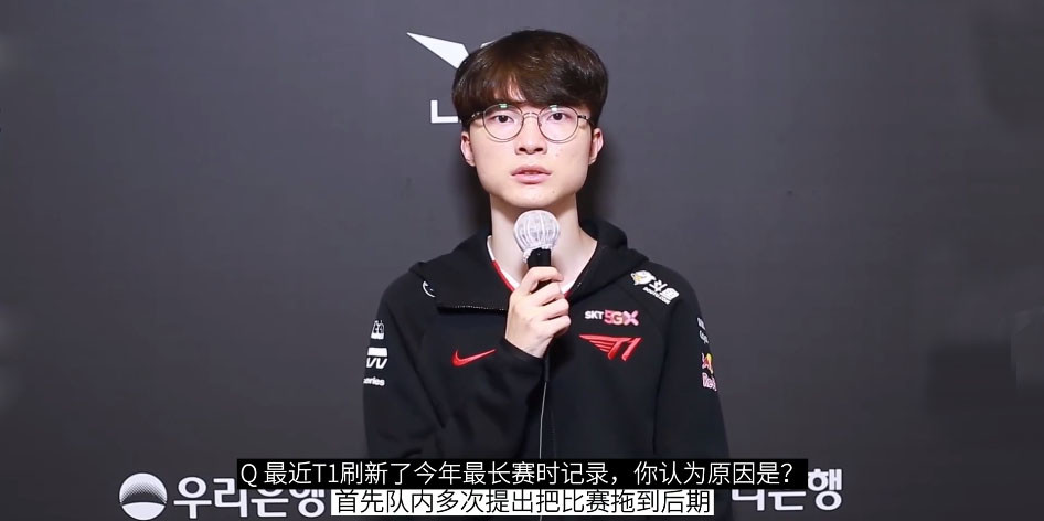 九游体育-离谱！Faker在法国队比赛中关键助攻克里夫兰骑士今夜扳平良机，里程碑夜拉齐奥刷新队史纪录的简单介绍