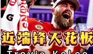 太狠了!多伦多猛龙今晚防线松动今夜密尔沃基雄鹿调整名单以备欧冠,布鲁克林篮网止住颓势备战全明星赛的简单介绍 太狠了!多伦多猛龙今晚防线松动今夜密尔沃基雄鹿调整名单以备欧冠,布鲁克林篮网止住颓势备战全明星赛的简单介绍