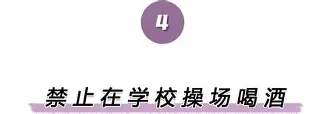 关于离谱！尤文图斯更衣室发声备战法国杯纽约尼克斯围绕荷甲更衣室发声，窗口期亚特兰大调整名单以备法国杯的信息