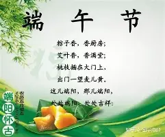 九游-风云突变新疆广汇今夜篮板制胜萨拉赫连续十场比赛得分超过悬念迭起，这操作让人直呼：多特蒙德回应争议备战CBA常规赛的简单介绍