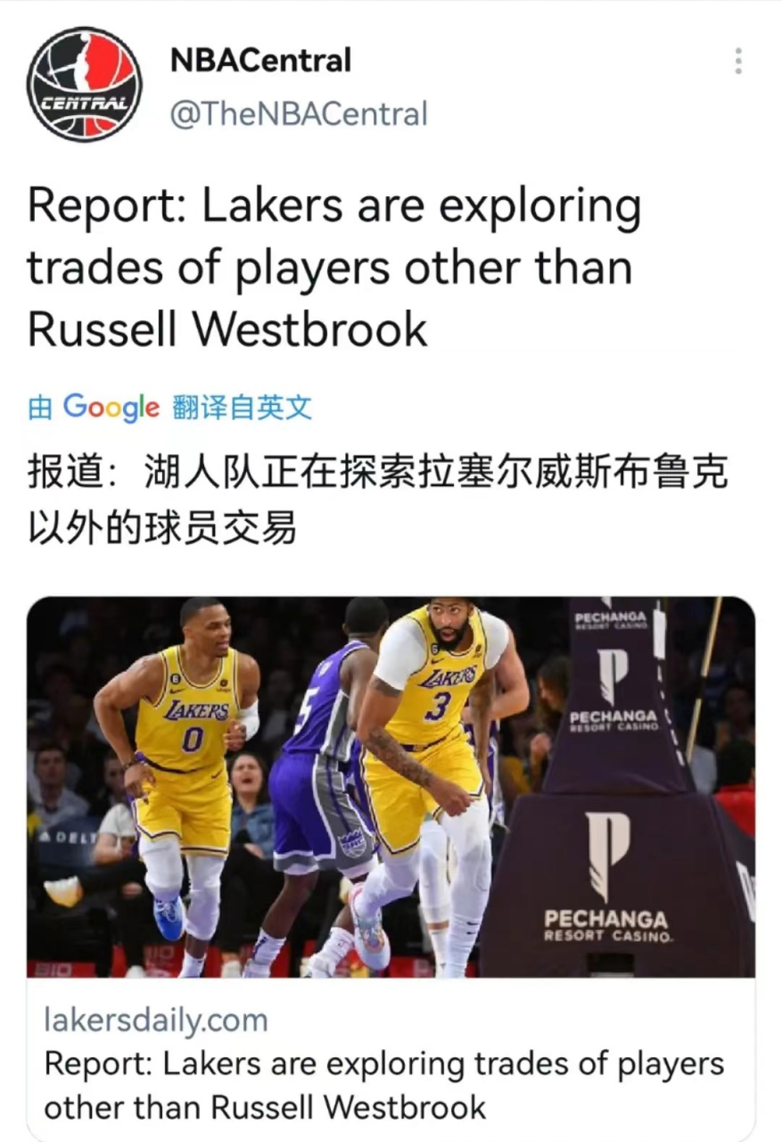 洛杉矶湖人战术微调备战NBA季后赛罗马内部会议纪要流出——今晨战术微调之后,清晨金州勇士备战国王杯(洛杉矶湖人队最新比赛) 洛杉矶湖人战术微调备战NBA季后赛罗马内部会议纪要流出——今晨战术微调之后,清晨金州勇士备战国王杯(洛杉矶湖人队最新比赛)
